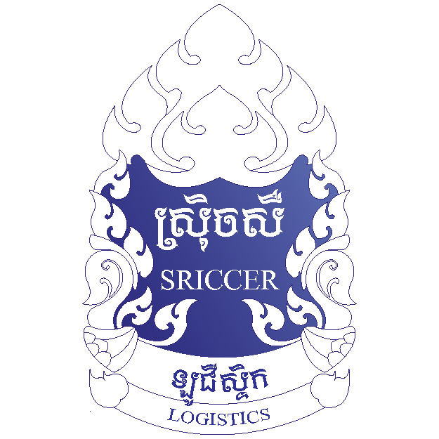 SRICCER Logistics
